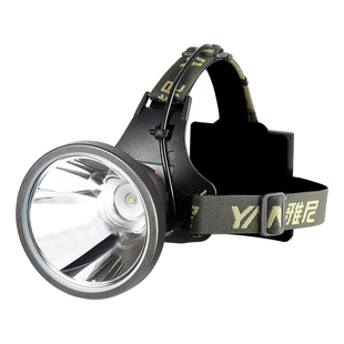 雅尼760S强光头灯充电超亮头戴式电筒大功率锂电超长续航户外矿灯