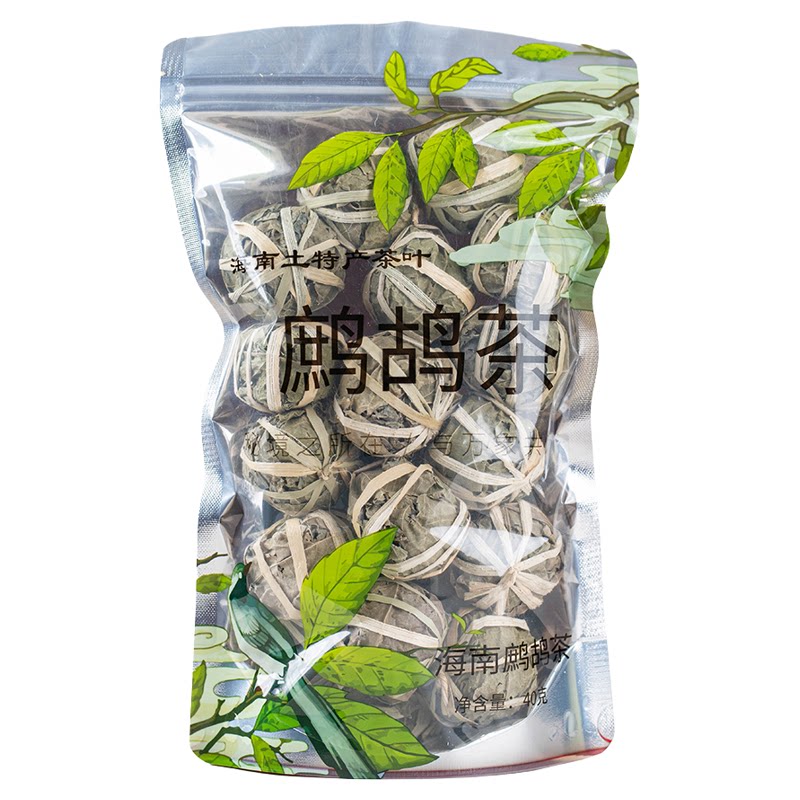 海南鹧鸪茶手工一串20个2026新茶
