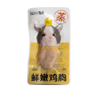 江小傲蒸煮宠物鸡肉蒸煮鸡胸肉猫咪幼猫成猫零食营养鲜嫩鸡小胸