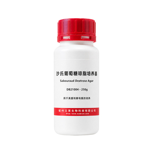 Wabcan 沙氏葡萄糖琼脂培养基 沙氏琼脂SDA实验室微生物培养 250g