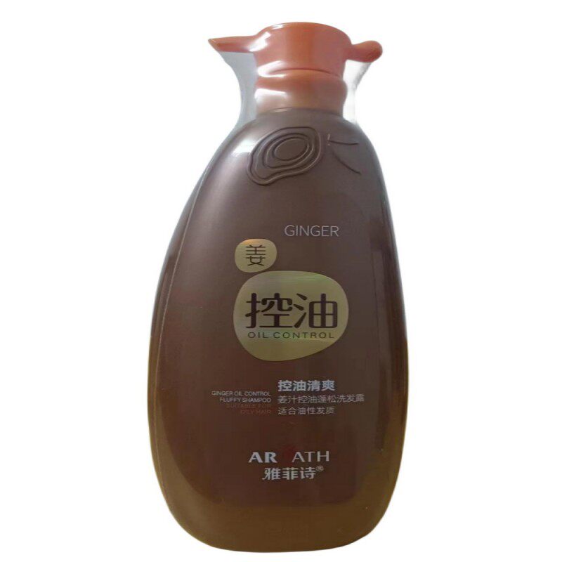 雅菲诗持久留香控油洗发露