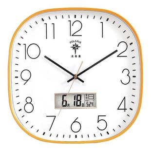 北极星智能挂钟自动对时钟表客厅家用时尚免打孔静音挂表电波时钟