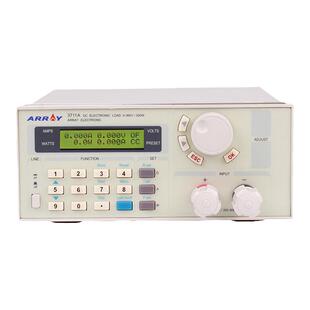 ARRAY亚锐3710A直流电子负载仪3711A电源适配器充电器电池测量仪