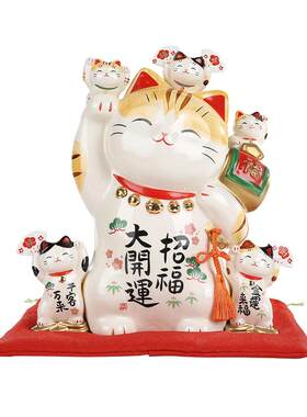 药师窑招财猫祈福开运乔迁礼物招