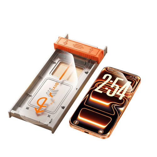 第一卫新款适用苹果17ProMax钢化膜iPhone16pro手机膜15屏幕保护膜14贴膜13无尘仓12全覆盖air抗反射plus康宁