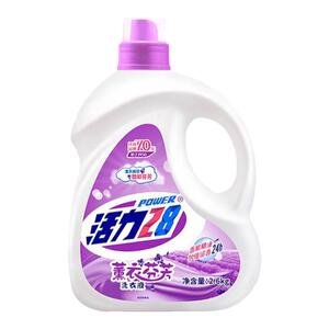 薰衣草洗衣液官方正品持久留香