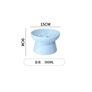 慢食碗宠物高脚陶瓷猫碗狗碗小型犬猫咪防噎缓食防打翻护颈饭盆