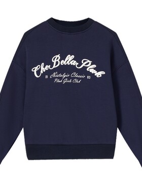 【套装】POLOWALK女童卫衣2026秋季新品字母印花套头纯色百搭套装