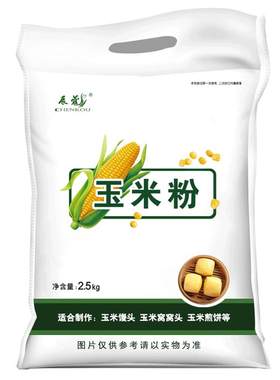 玉米面粉棒子面超值5斤装