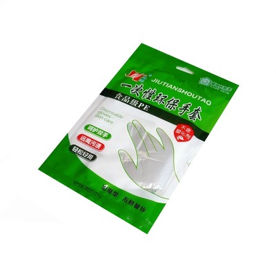 柒柒九天100只食品级一次性手套