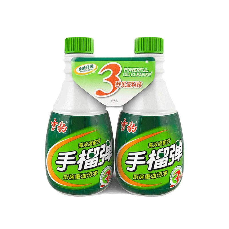 雪豹手榴油污净x2瓶去油污厨房去油污强力清洗剂洁油烟机重油