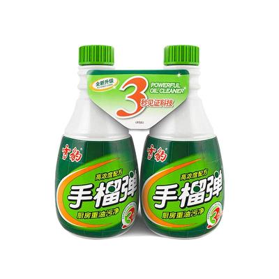 雪豹手榴油污净厨房去油污强力