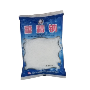 假一赔十工农牌糖精钠食用糖精500倍甜度糖精纳正品原装食品级