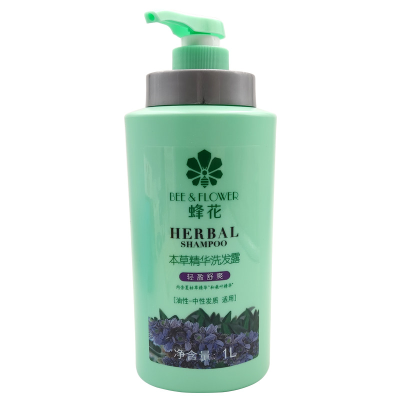蜂花洗发水1L家庭装大容量洗发露