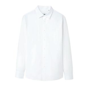 HLA/海澜之家纯棉衬衫男士秋冬新款男装加绒加厚商务长袖白衬衣男