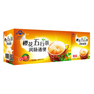 樱花五行茶正品润肠通便排便常润清肠清理肠道便秘通便樱花五行茶