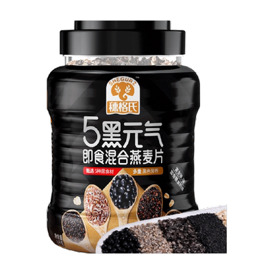 穗格氏五黑营养早餐燕麦片