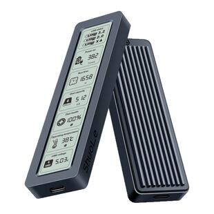 硕乐m.2固态硬盘盒子nvme/sata双协议移动硬盘盒笔记本ssd外接盒