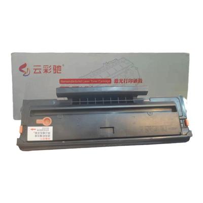 硒鼓PANTUM/奔图易加粉