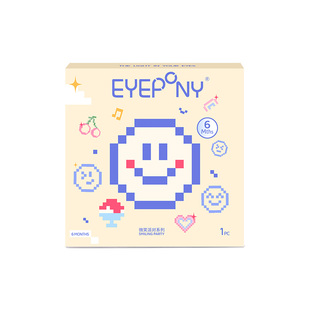 EYEPONY美瞳微笑派对半年抛纯真世纪笑眼弯弯隐形眼镜2片