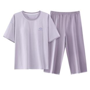 浪莎纯棉短袖睡衣大码带胸垫女款2026年新款七分裤全棉简约家居服