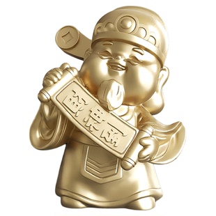 财神爷摆件家用客厅办公室桌面前台收银台店铺装饰品开店开业礼物