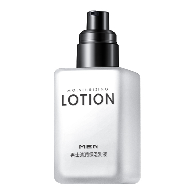 男士补水保湿擦脸油莱蔻