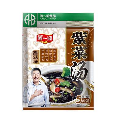 阿一波大袋30份速食品懒人紫菜汤