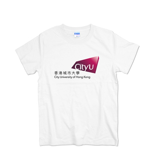香港城市大学T恤男女短袖纯棉圆领夏季青少年学生情侣纪念品班服