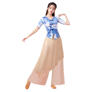 古典舞练功服装女新款身韵扎染上衣中国民族现代舞蹈训练修身短袖