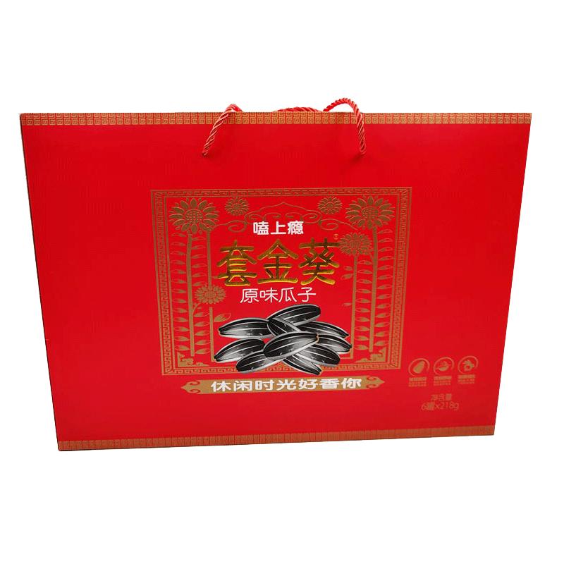 内蒙古瓜子葵花籽原味铁锅炒制