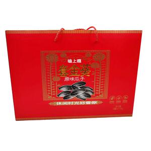 内蒙古瓜子葵花籽原味铁锅炒制