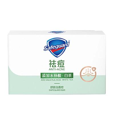 【白茶留香】舒肤佳痘肌除螨香皂