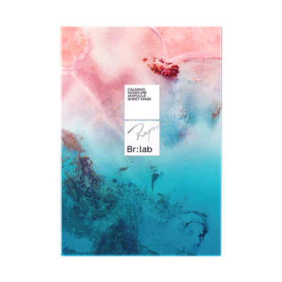 brlab速安面膜依克多因贴片