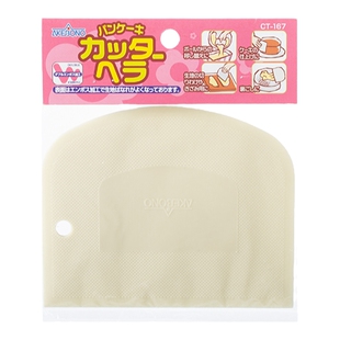 日本进口烘焙刮板家用直角切面刀蛋糕奶油抹刀厨房专用烘焙工具