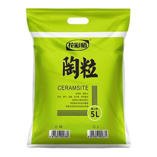 虹越花彩师铺底石陶粒珍珠岩硅藻麦饭石赤玉土鹿沼土多肉土介质土