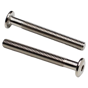 M8镀镍内六角机螺丝实木家具对接螺栓实木床书桌椅紧固连接件螺丝