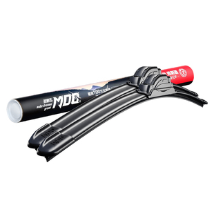 【本田专拍】MDG美迪吉雨刮器前后挡雨刷汽车无骨飞度CRV思域