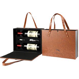 红酒包装礼盒高档双支装皮盒葡萄酒礼品盒手提酒箱手提袋2支定制