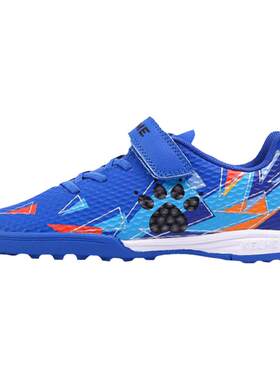 KELME/卡尔美儿童足球鞋碎钉透气