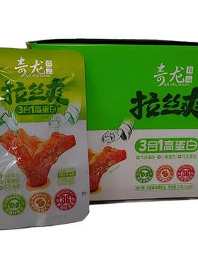 张奇龙拉丝爽20g盒装三合一