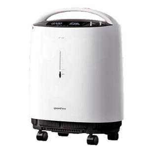 鱼跃制氧机家用老人吸氧5L升3L医用氧气家庭肺气肿气喘呼吸一体器