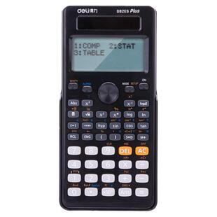 得力科学计算器大学生考试考研会计用考场函数计算机中学生 D82ES