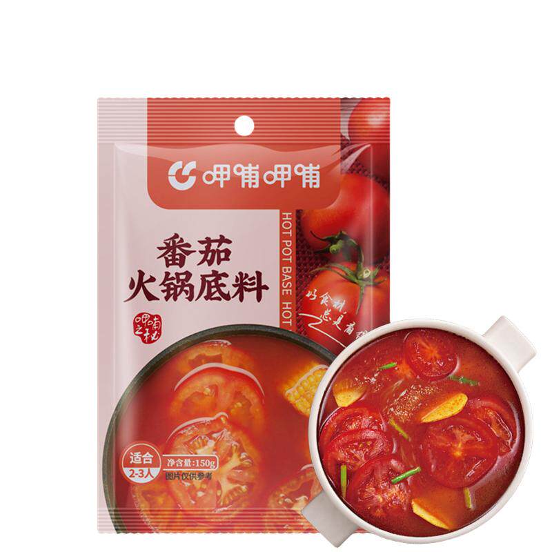 呷哺呷哺火锅料酸香番茄炖牛腩