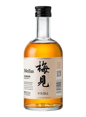 梅酒混搭口味330ml*6罐低度果酒