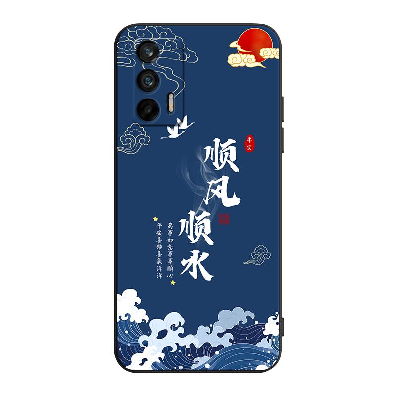 秋昊适用于realmegtneo闪速版防摔手机壳rmx3350软硅胶realmegt保护套oppo真我gtneo时尚外壳q3pro好寓意oop0