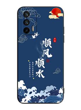 秋昊适用于realmegtneo闪速版防摔手机壳rmx3350软硅胶realmegt保护套oppo真我gtneo时尚外壳q3pro好寓意oop0