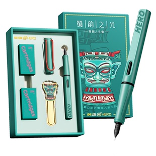 【新年礼物】英雄359钢笔高颜值签字笔礼盒套装礼物练字专用成人男女士高档精致可换墨囊学生用可定制刻字