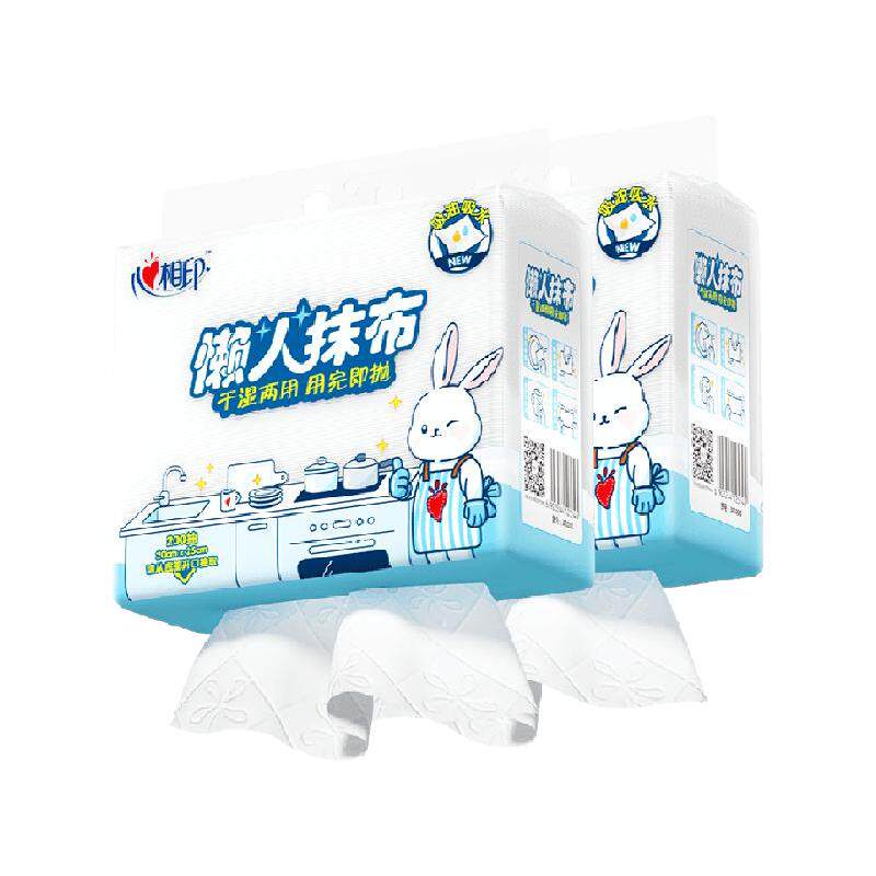 心相印悬挂式懒人抹布200抽2提