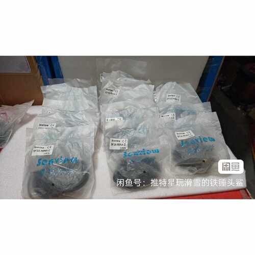 询价-森觉光纤放大器SF3X-R8NA-Z光学传感器，，带